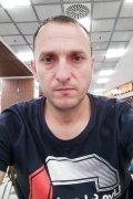 Vasile