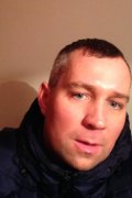 Nerijus