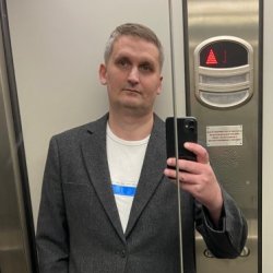 Сергей